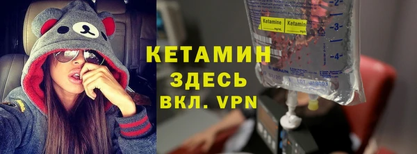 дмт Абаза