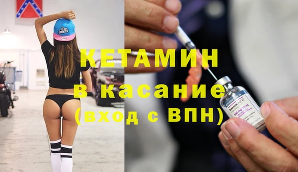 дмт Абаза
