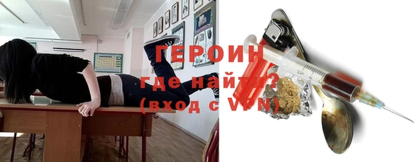 синтетический гашиш Абдулино