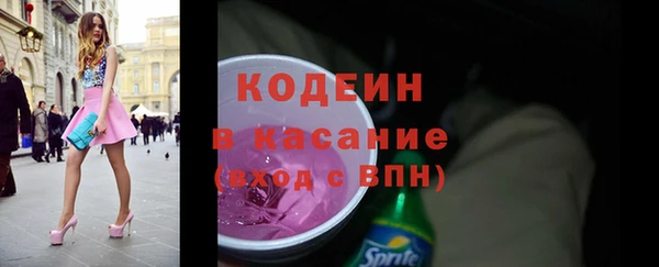 скорость Покачи