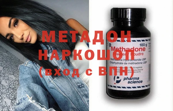 дмт Абаза