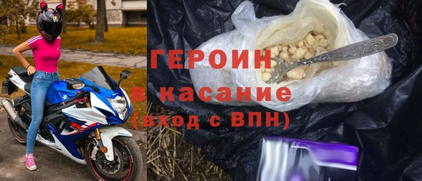 ECSTASY Покров