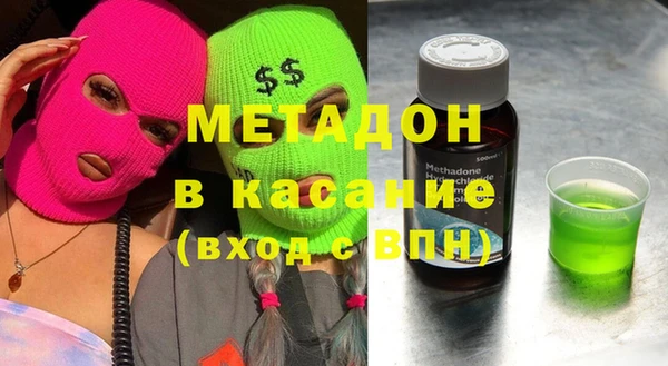 дмт Абаза