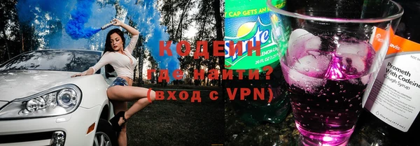 кокаин перу Инсар