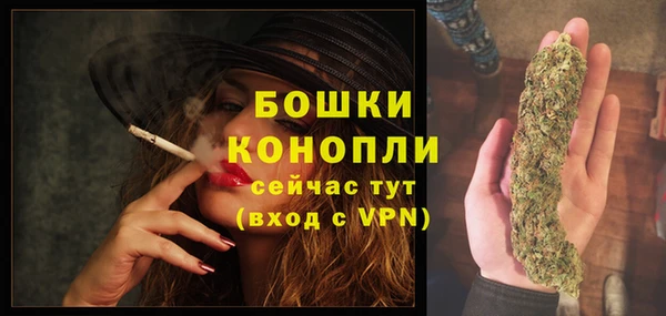 прущий лед Покровск