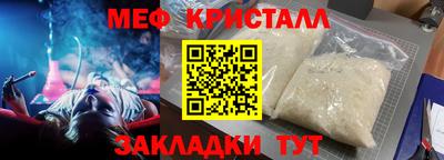 героин Изобильный