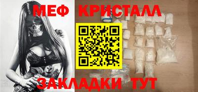 героин Изобильный