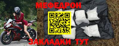 дурь Ирбит