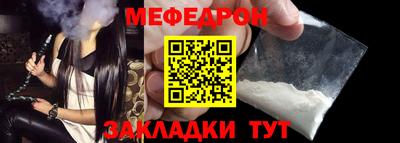 дурь Ирбит