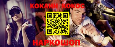 героин Изобильный