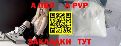 героин Изобильный