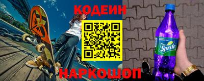 дурь Ирбит