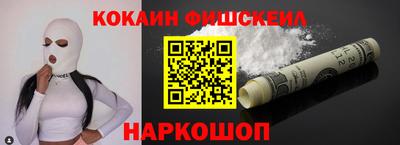 героин Изобильный