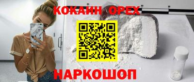 дурь Ирбит