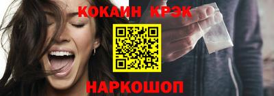 героин Изобильный