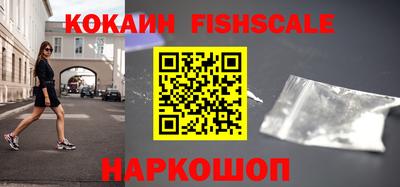дурь Ирбит