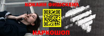 дурь Ирбит