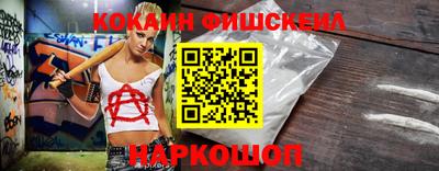 дурь Ирбит