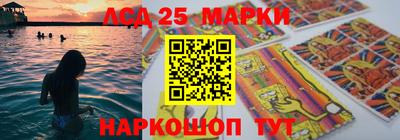 дурь Ирбит