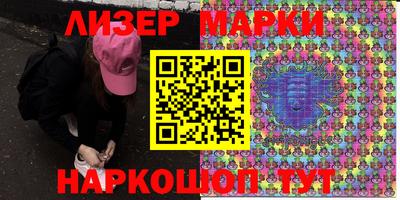 героин Изобильный