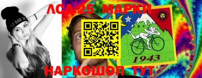 дурь Ирбит