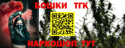 героин Изобильный