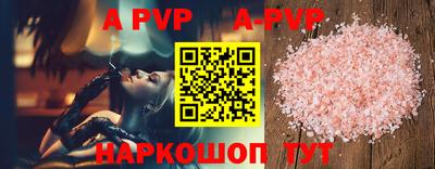 дурь Ирбит