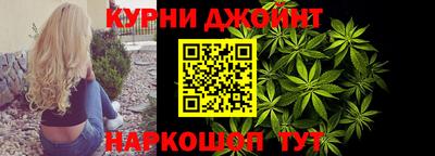 героин Изобильный