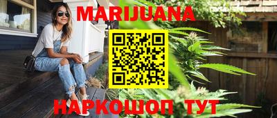 дурь Ирбит