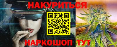 дурь Ирбит