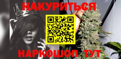 героин Изобильный