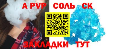 героин Изобильный