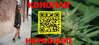 марки nbome Ипатово