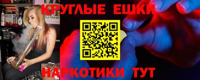 героин Изобильный