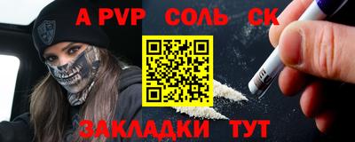героин Изобильный