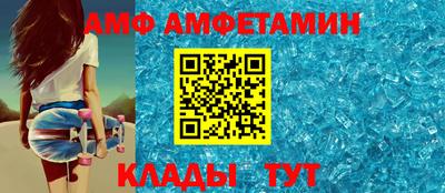 дурь Ирбит
