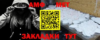 дурь Ирбит