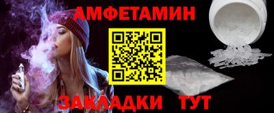 героин Изобильный
