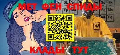 героин Изобильный