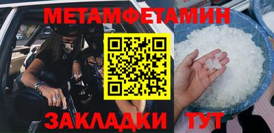 дурь Ирбит