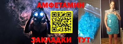 дурь Ирбит