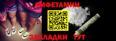 дурь Ирбит