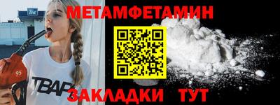 героин Изобильный