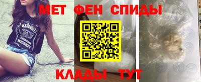 героин Изобильный