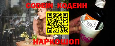дурь Ирбит