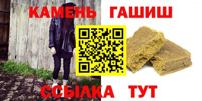 героин Изобильный