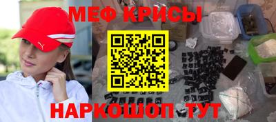 марки nbome Ипатово