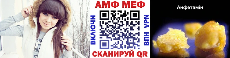 где можно купить наркотик  Новоалтайск  Метамфетамин Декстрометамфетамин 99.9% 
